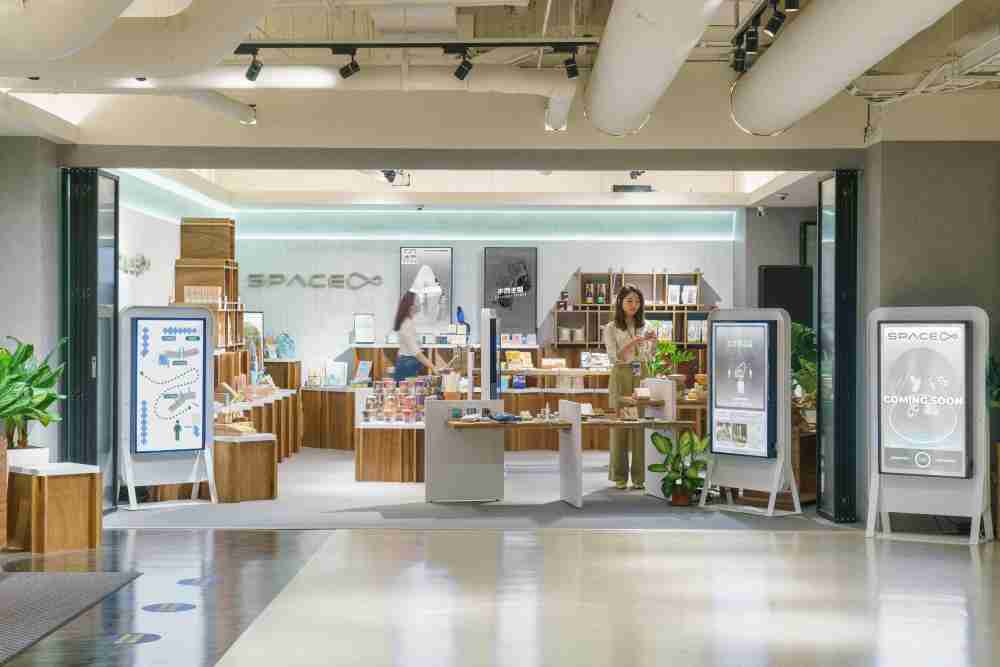 彩神vll打造永续选物商店，，，展示社企及社创商品，，，，结合创利空间所开发的智能零售系统，，，，整合多元产品信息，，，让无人商店扮演公益行动的推手