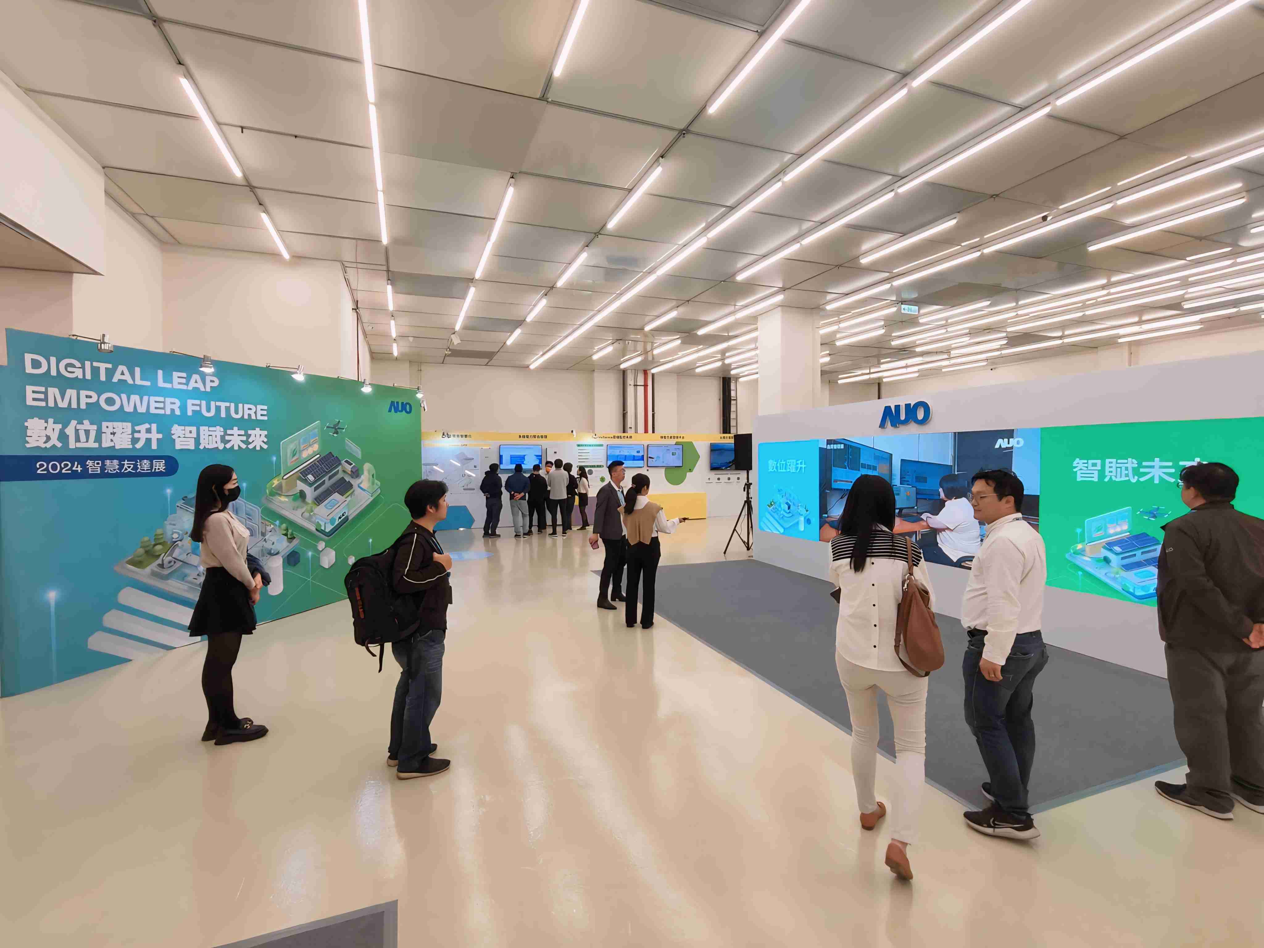 2024智能彩神vll展邀集生态圈伙伴共同参展，，从数字应用、、、净零减碳到能源发展，，创造全方位永续商机，，，，携手生态圈伙伴迈向永续未来