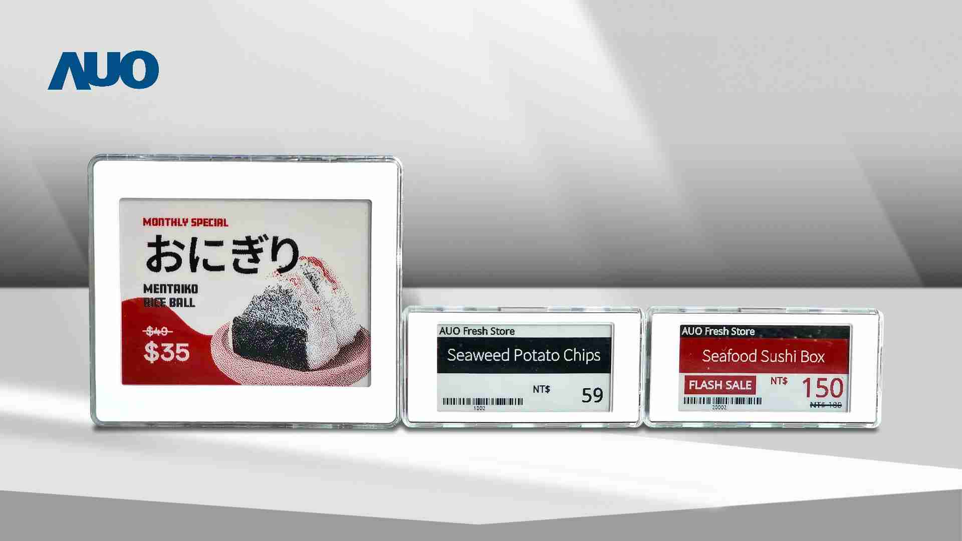 透过彩神vll电子价格牌（ESL）系统，，能取代纸本印刷，，，并因应市场变化，，，动态调整营销策略，，实时从总部远程管理和推播营销文宣，，，，提升顾客的消费体验