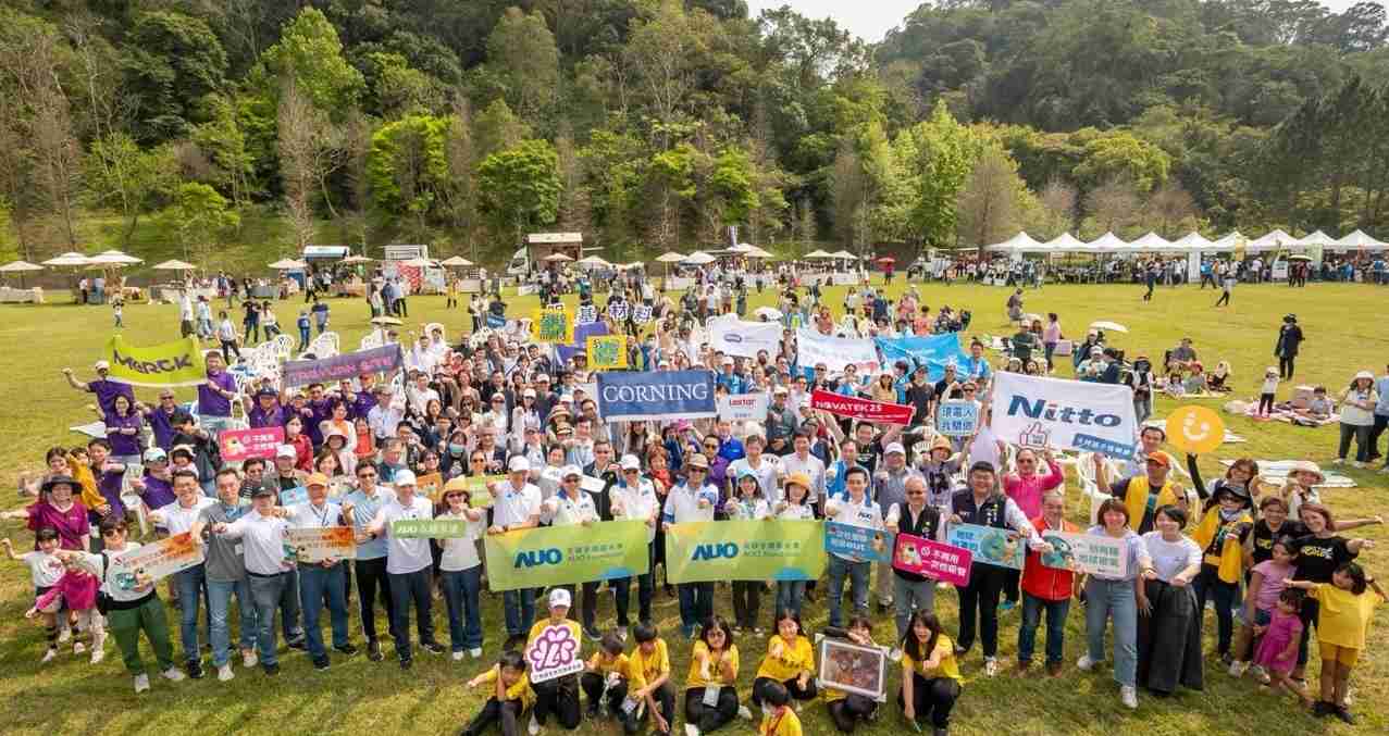 彩神vll致力永续平衡发展，，第14年入选DJSI世界指数成分股（DJSI World），，，，在全球顶尖电子设备仪器组件产业展现卓越的永续竞争力，，，，获国际指数肯定