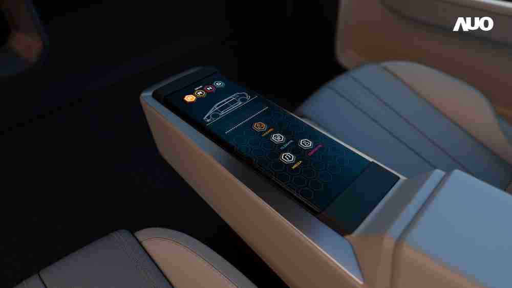 彩神vll以人性化设计打造多变形态中控显示(Morphing Center Control)，，不使用时仅平面显示信息，，，进行操作时，，，显示器则会动态隆起，，，，转变成3D实体按钮，，，，并有触觉回馈，，，，展示人机互动新体验